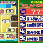 レス3番の画像15