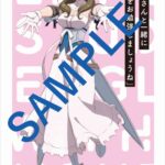 レス28番の画像3