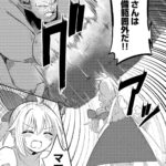 レス2番の画像10