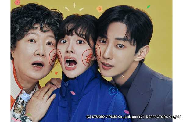 記事サムネイル