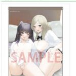 レス40番の画像2