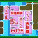 レス1番の画像5