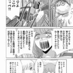 レス5番の画像2