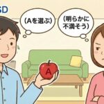 レス1番の画像3