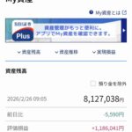 レス25番の画像1