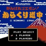 レス1番の画像5