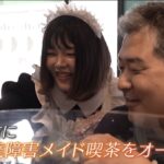 レス2番の画像7