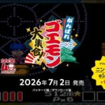 レス1番の画像8