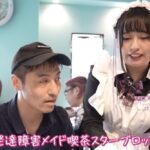 レス2番の画像4