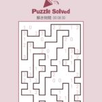 レス25番の画像2