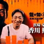 レス18番の画像2