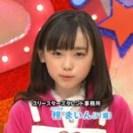 レス53番の画像1