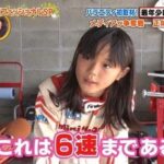 レス33番の画像1