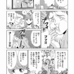 レス3番の画像1