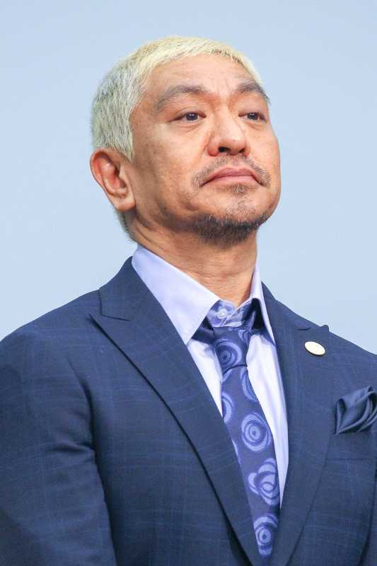 記事サムネイル