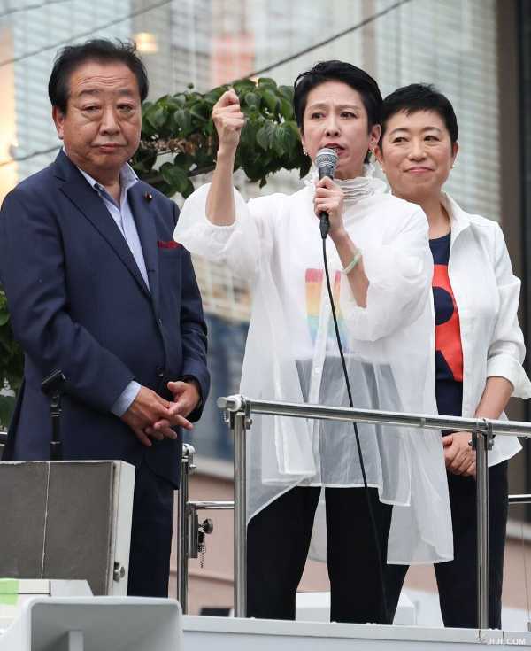 記事サムネイル