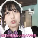 レス2番の画像3