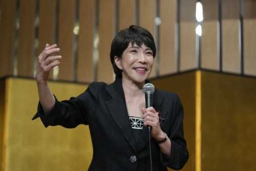 記事サムネイル