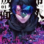 レス1番の画像1