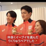 レス1番の画像1