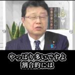 レス1番の画像4