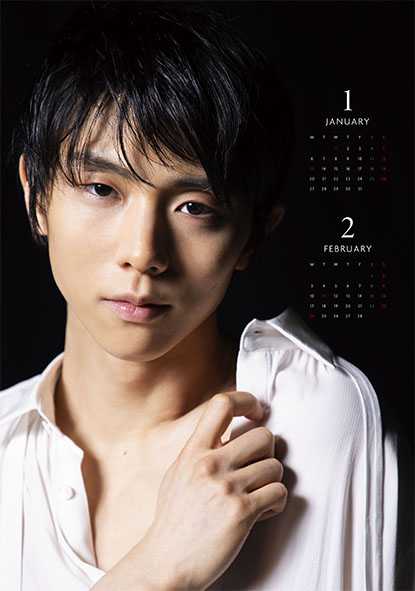 記事サムネイル