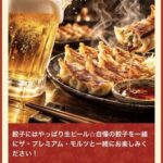 レス2番の画像2