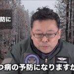 レス1番の画像2