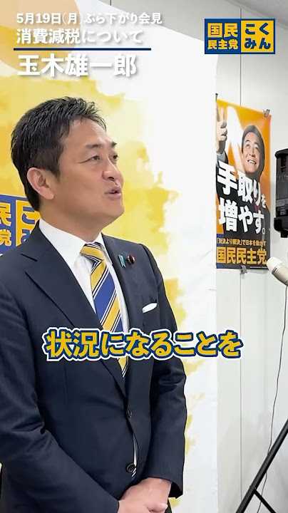 記事サムネイル