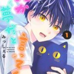 レス5番の画像6