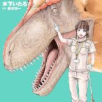 レス2番の画像9