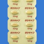 レス30番の画像1