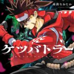 レス2番の画像4