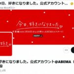 レス1番のリンク先のサムネイル画像