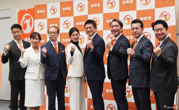 記事サムネイル