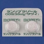 レス19番の画像1