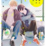 レス5番の画像3