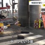 レス1番の画像3