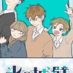 レス5番の画像2