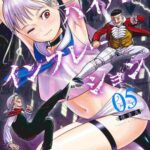 レス5番の画像1