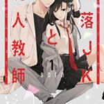 レス5番の画像9