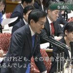 レス1番の画像2