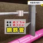 レス1番の画像4