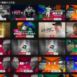 レス1番の画像3