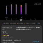 レス43番の画像4