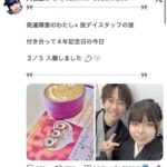 レス1番の画像5