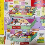 レス10番の画像1