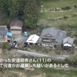 レス1番の画像2