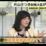 レス1番の画像4