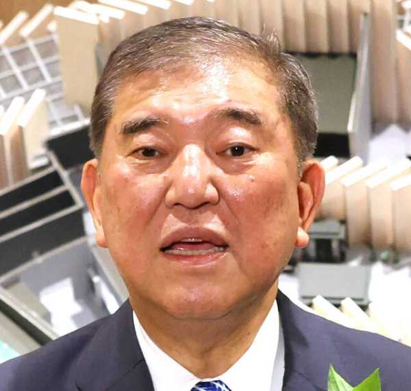 記事サムネイル